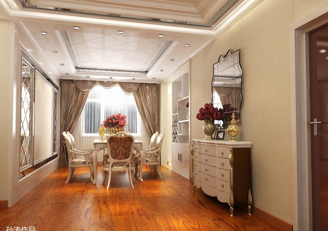 
城市维也纳 简欧 -2