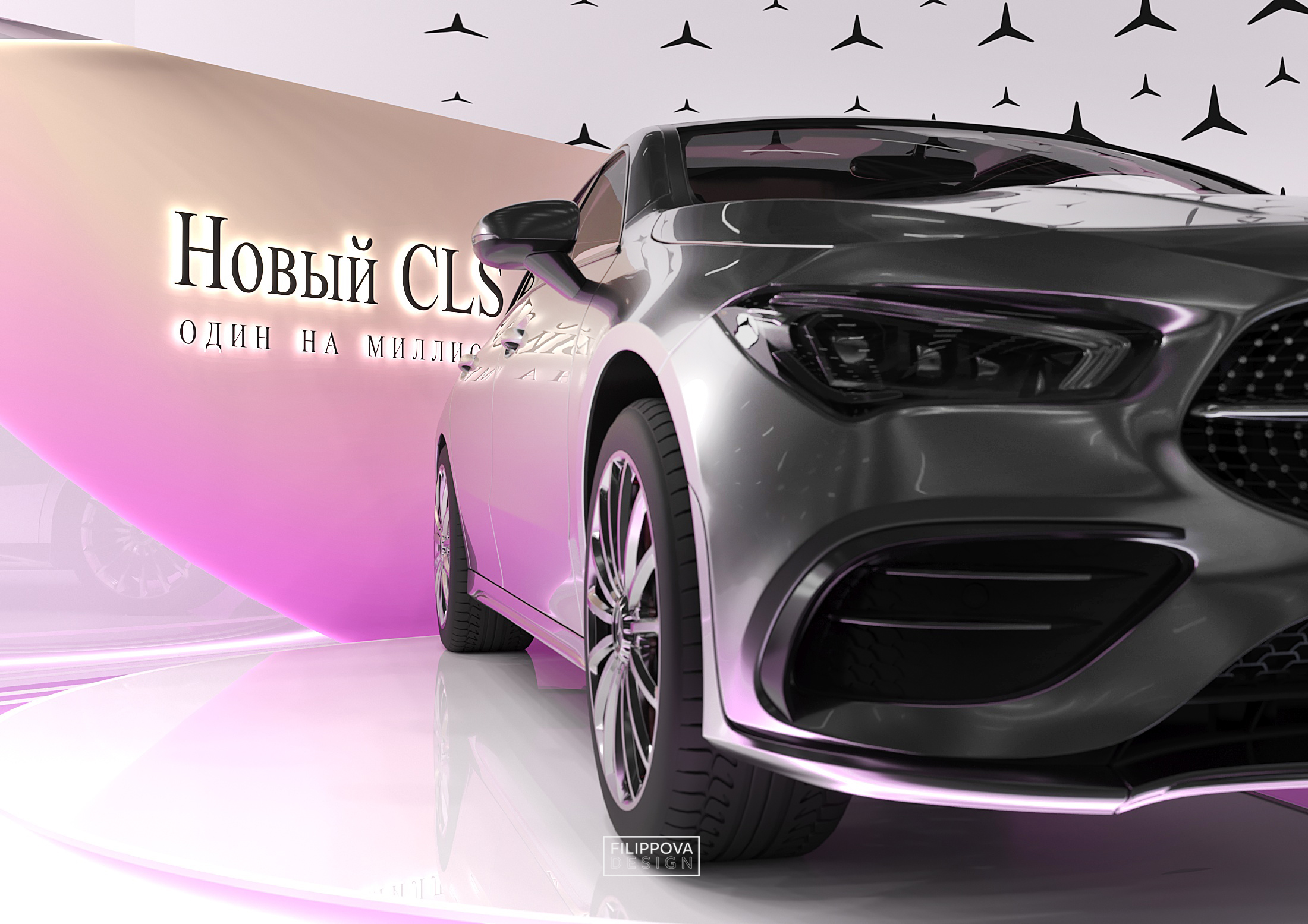 MERCEDES-BENZ/30 sq.m.-5