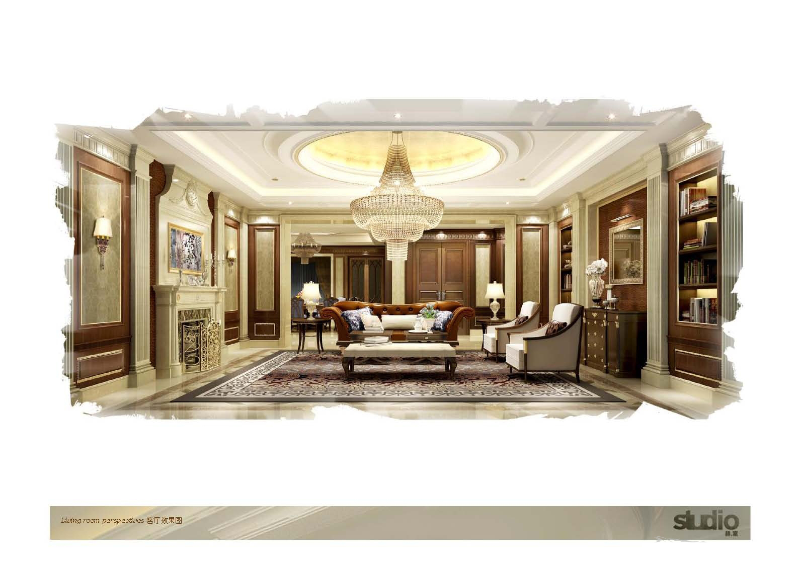 赫室 金地天玺花园样板房概念设计-14