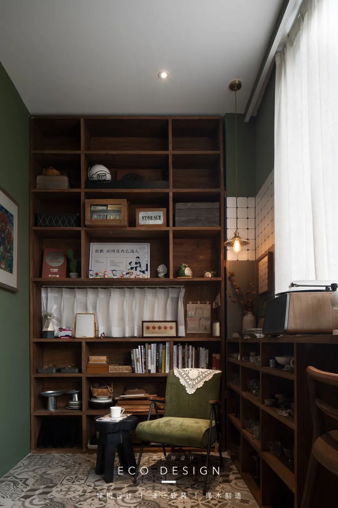 半勺舒舒 · 新旧交融的慢生活空间设计丨中国西安丨异构设计-35