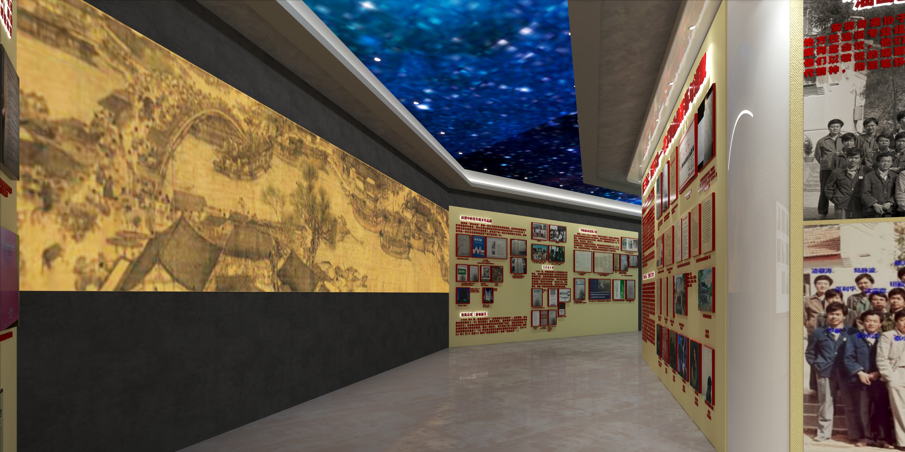 展陈设计~美术馆-14