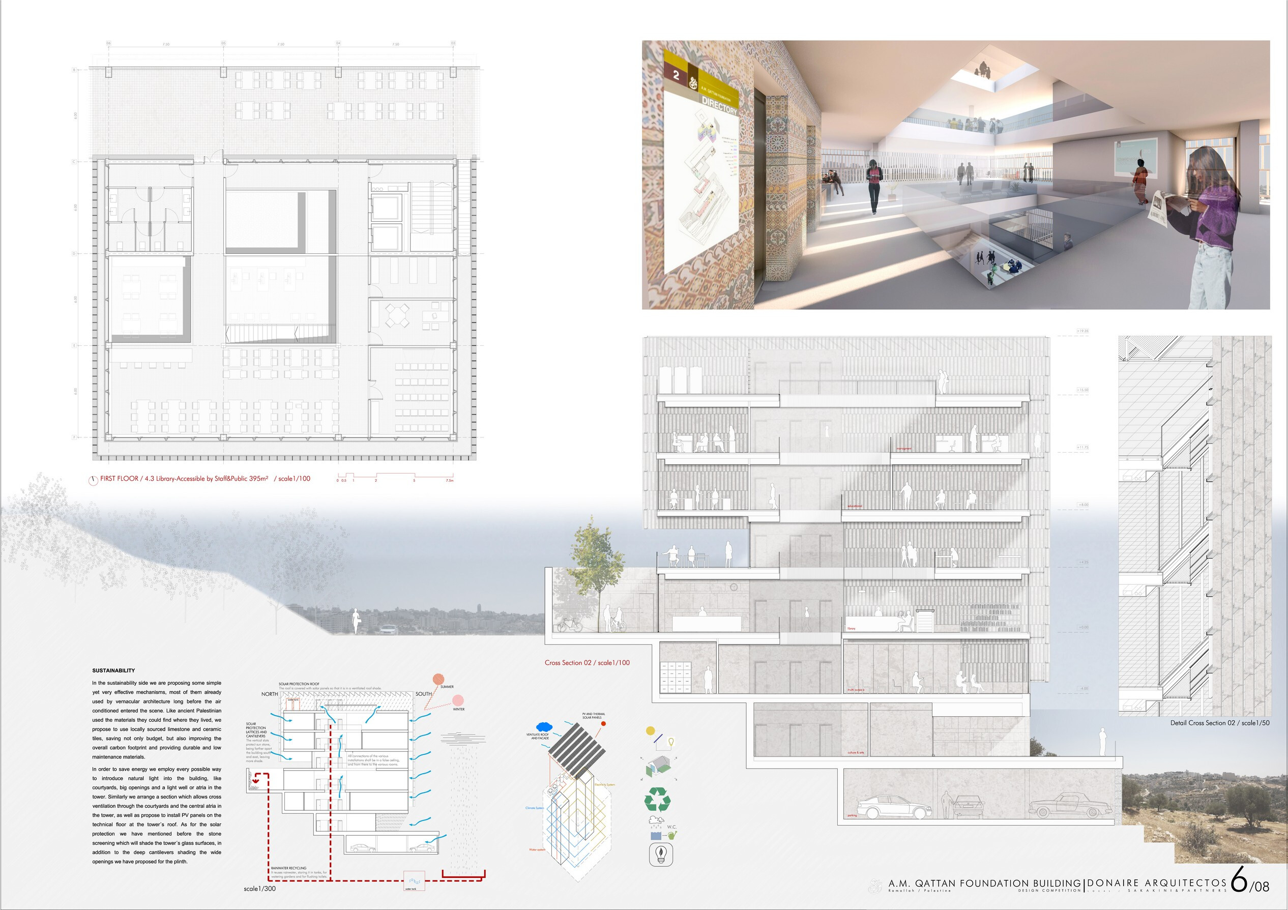 A·M· Qattan 基金会办公楼-23