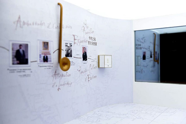 2019 “解碼軒尼詩”互動體驗展 杭州站丨中国杭州-46