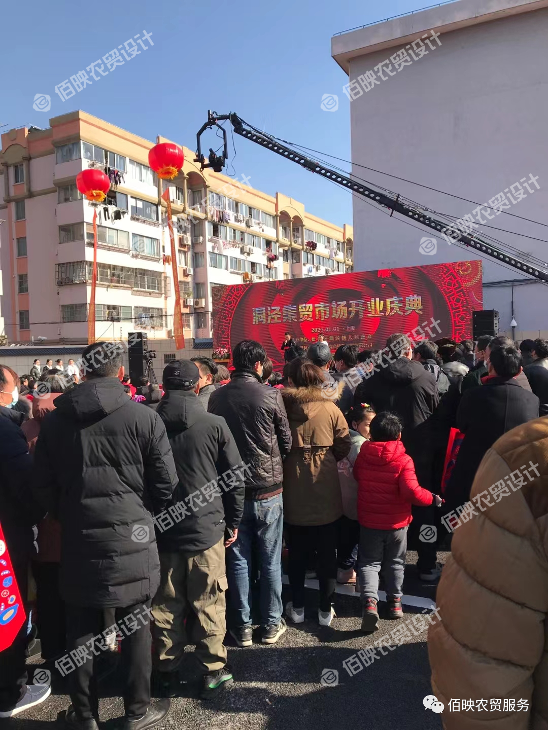 佰映设计案例：上海洞泾农贸市场-32