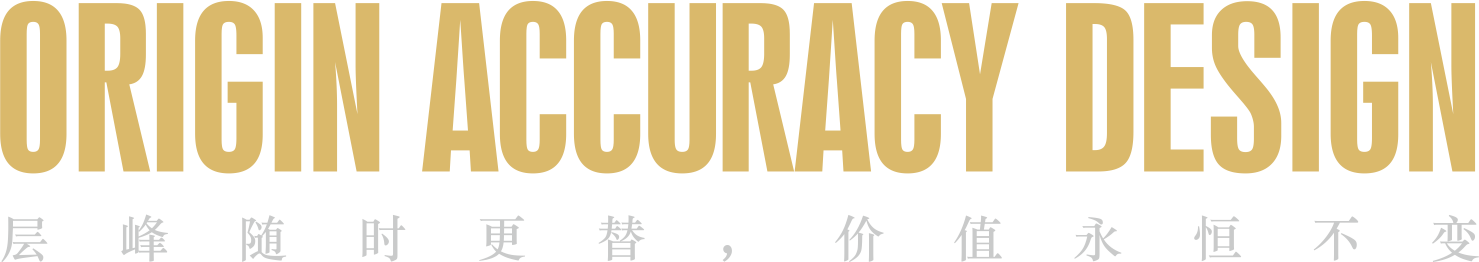 领航云熙样板间 B 户型丨中国西安丨OAD 原准度设计-50