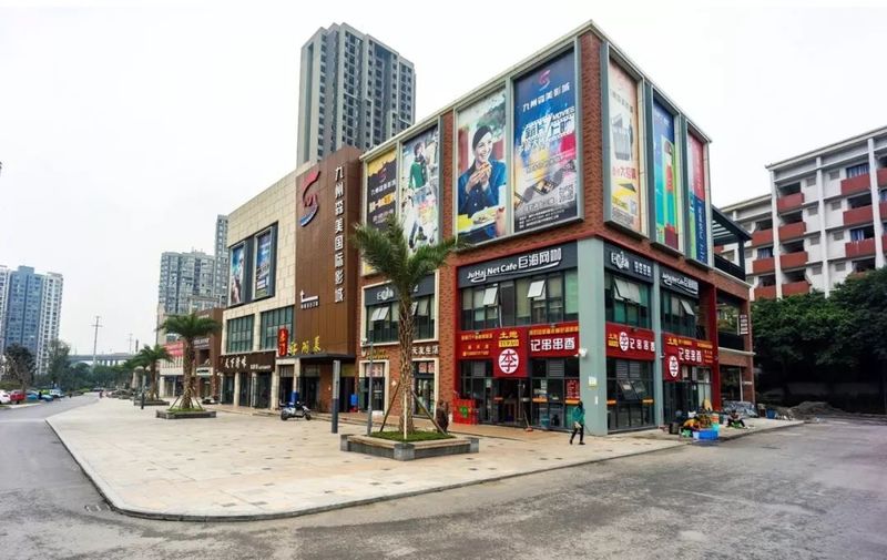 重庆喜悦汇·社区商业的全新体验丨中国重庆丨凡空间-18