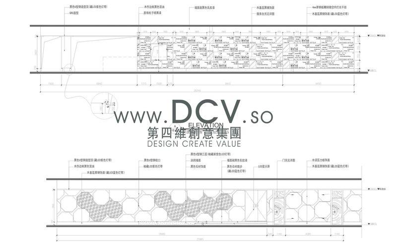 嗨麦克怀旧后工业主题量贩KTV-76