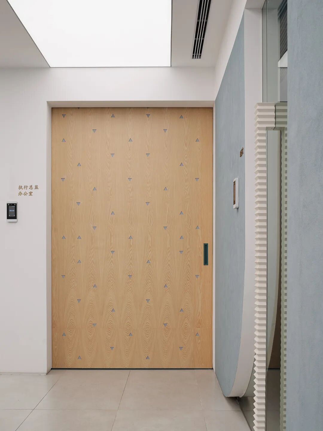 JHD集汇设计之大地艺术馆及办公空间等设计项目-41