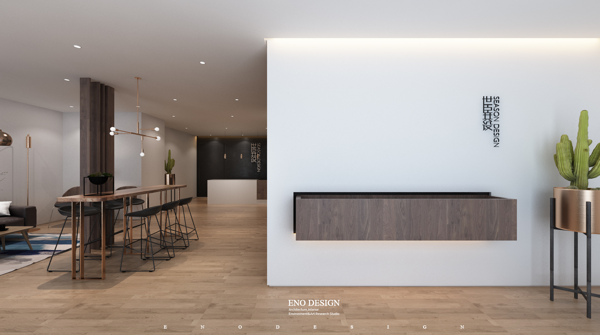 世臣共设-联合办公-2