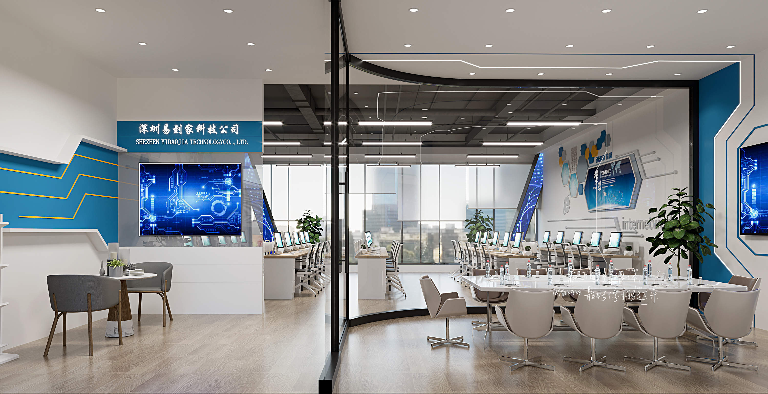 后疫情时代工作环境设计-9