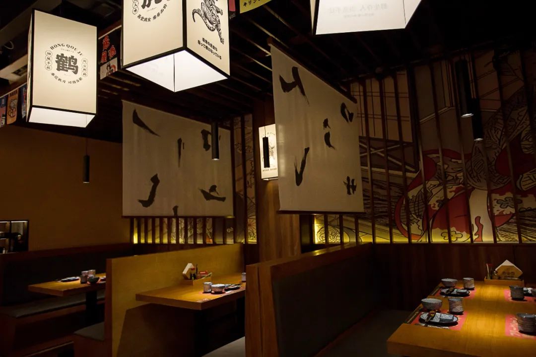 弘秋居鲜物日料店丨中国连云港-37
