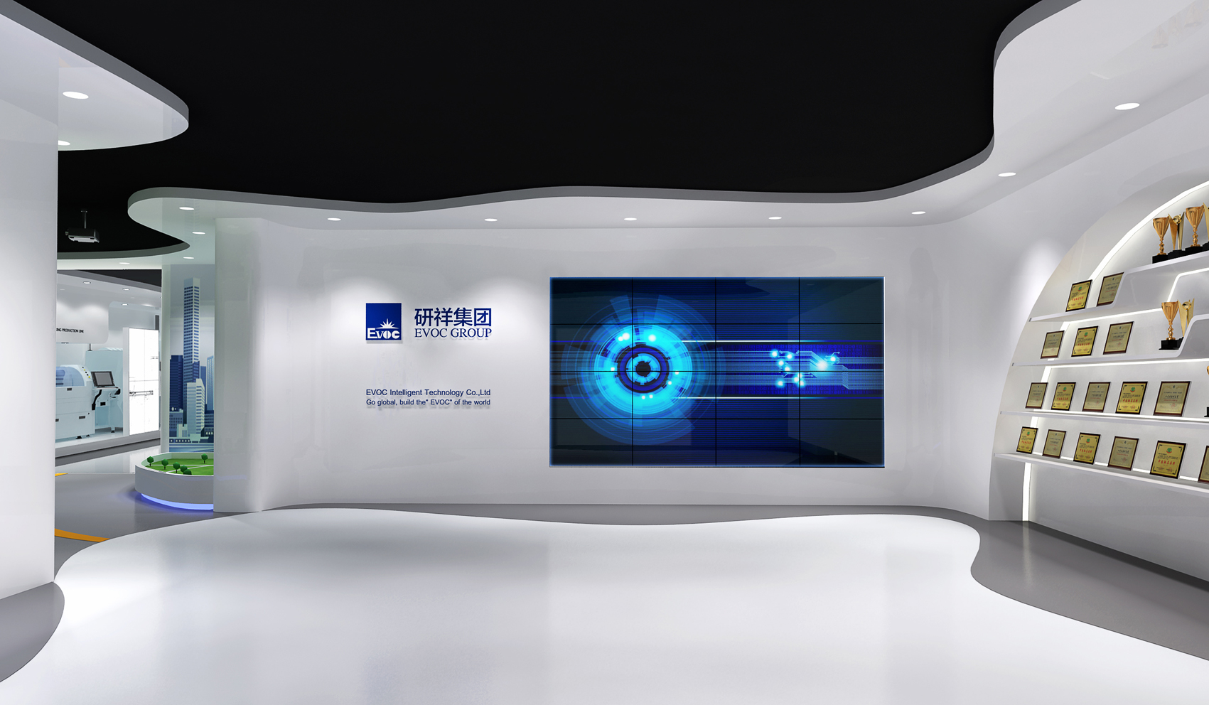 自主创新 诚信祥和，创造价值！-2