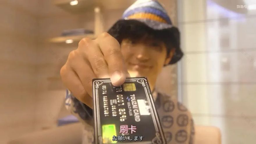 《钱断情始》里的日式 Shabby-chic 家居美学-33