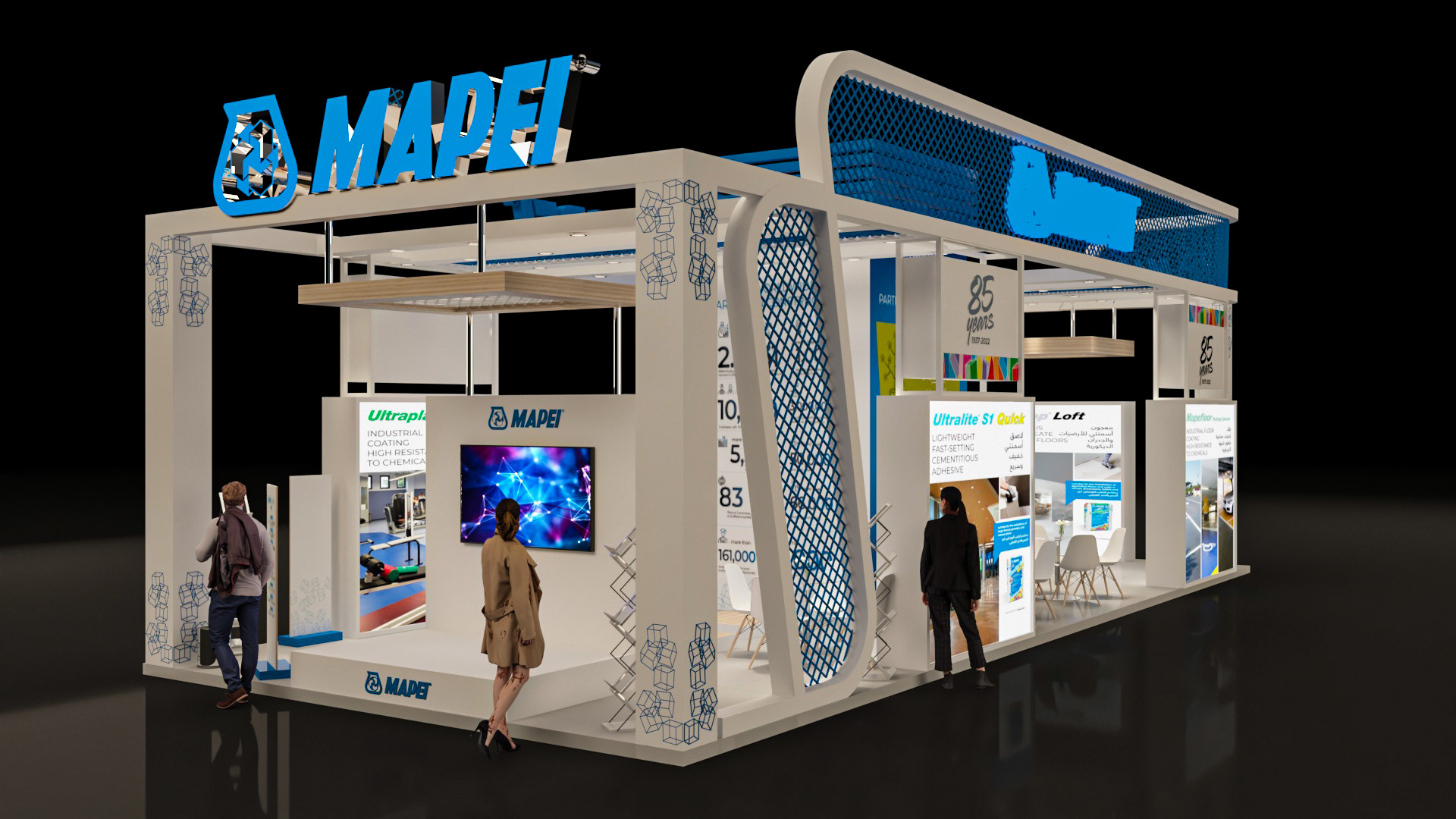 马贝（埃及 2022 项目）丨埃及-6