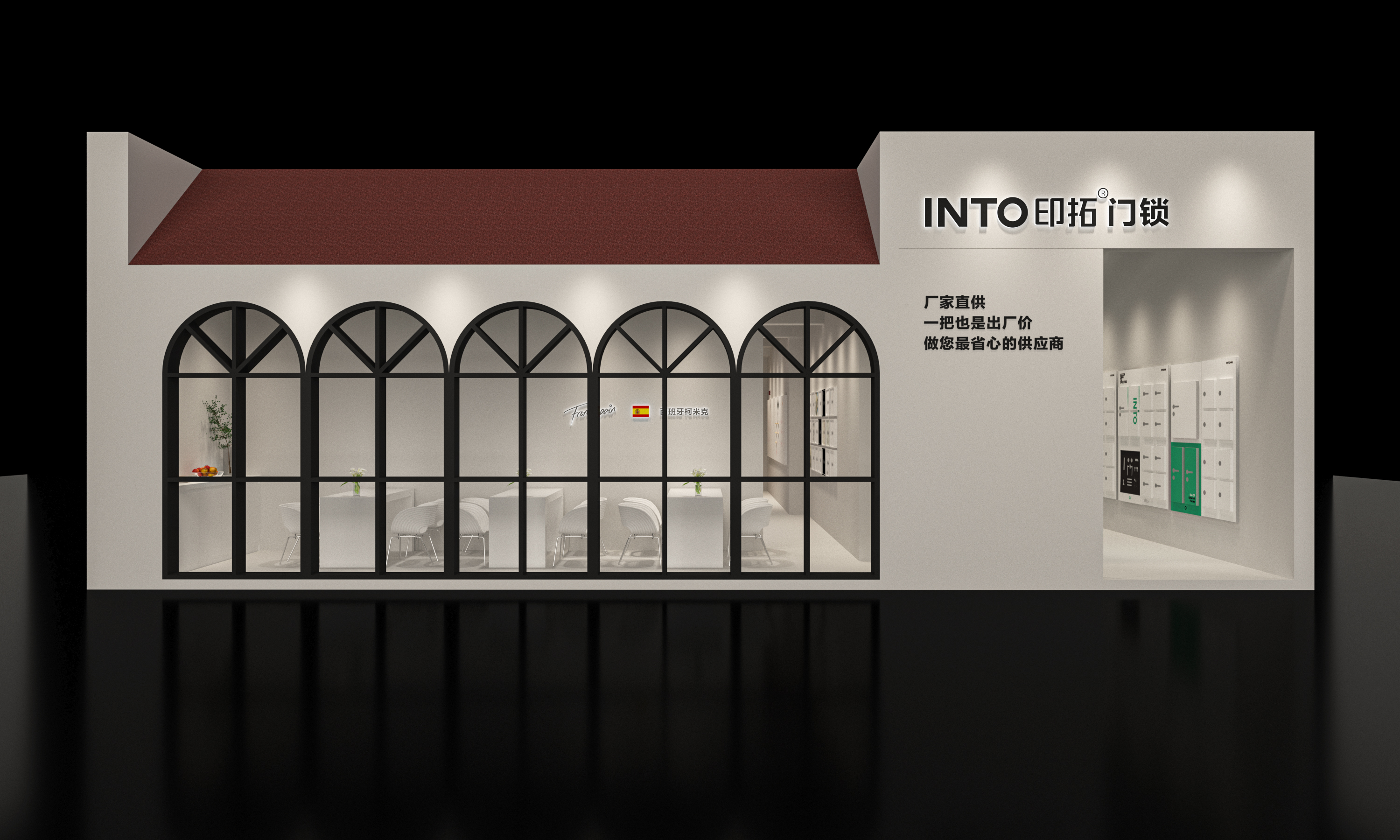 展台设计 广州家具展展台案例-2