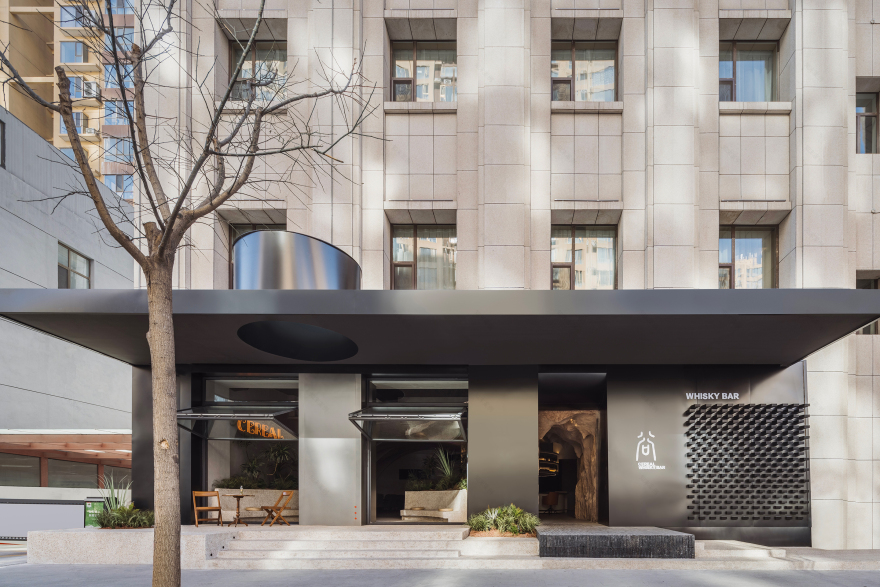 自然庇护 谷 Cereal Whisky Bar丨中国太原-6