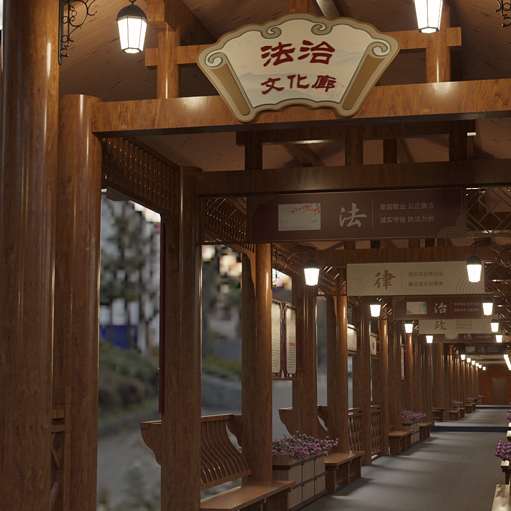 户外长廊-法治文化廊-5