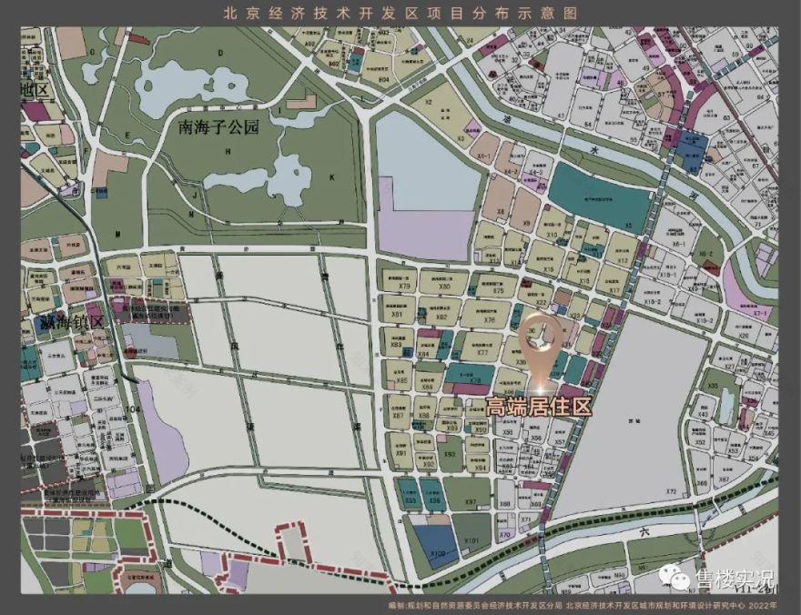亦庄河西 招商玺 143-266平米 国际庄倒挂盘 无界会所3000平顶豪-54