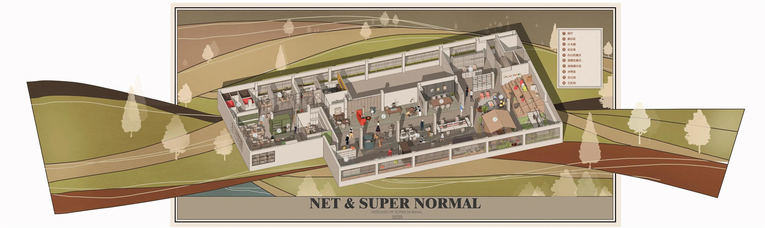 内田家具展厅丨中国深圳-101