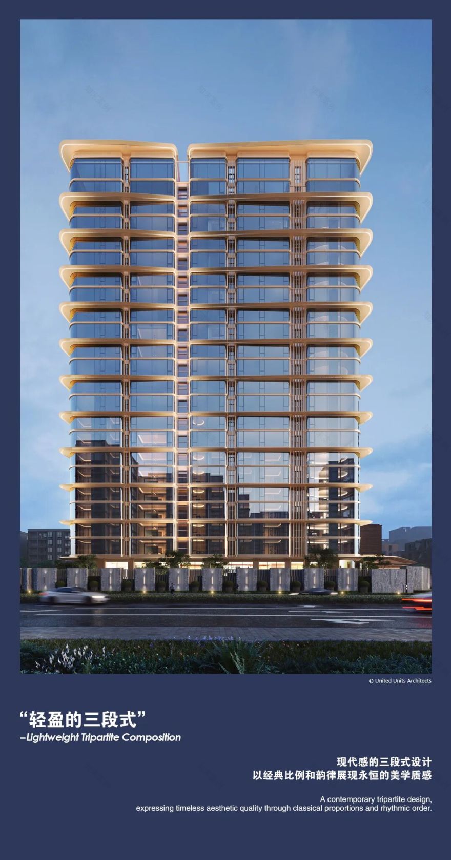 邦泰藏锦丨中国成都丨UUA建筑师事务所,CCD郑中设计,PURE朴悦,GVL怡境,BPI-37