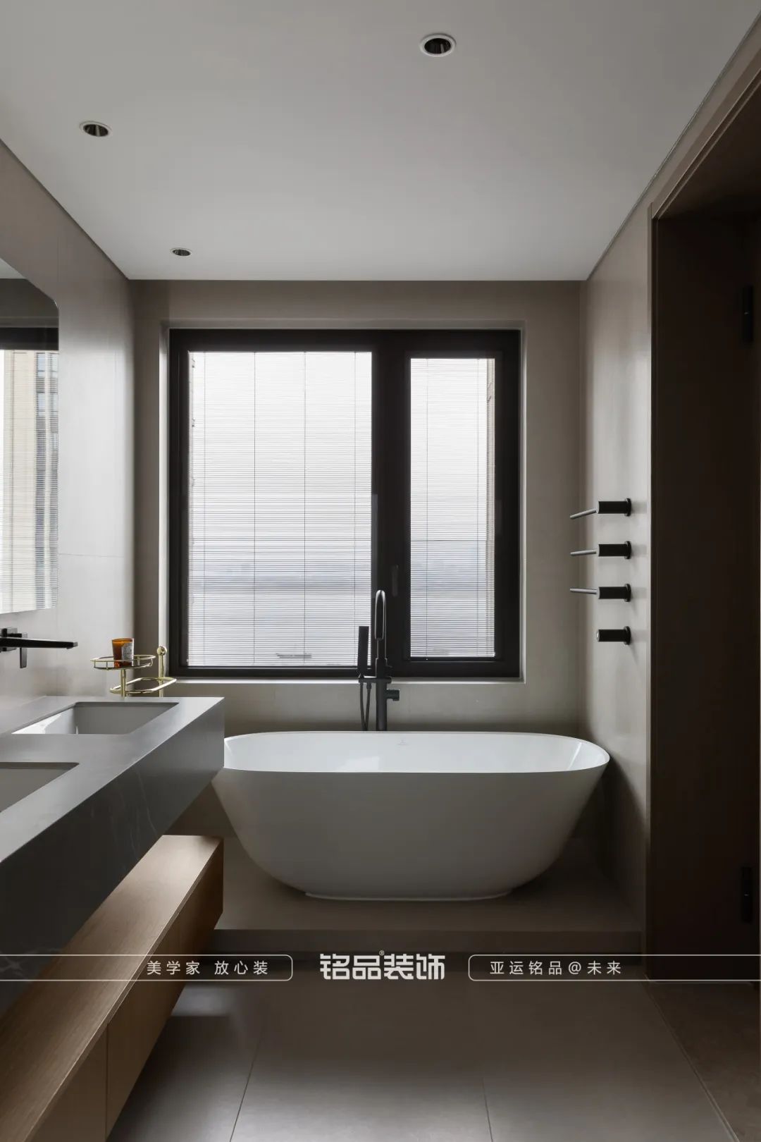 浣溪沙 · 不被定义的家丨中国杭州丨铭品装饰-55