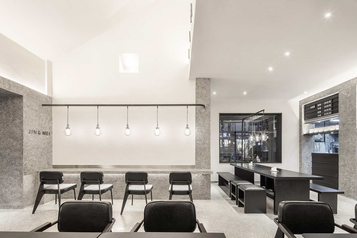 井梅酥面，无锡 / 南筑空间设计事务所-18