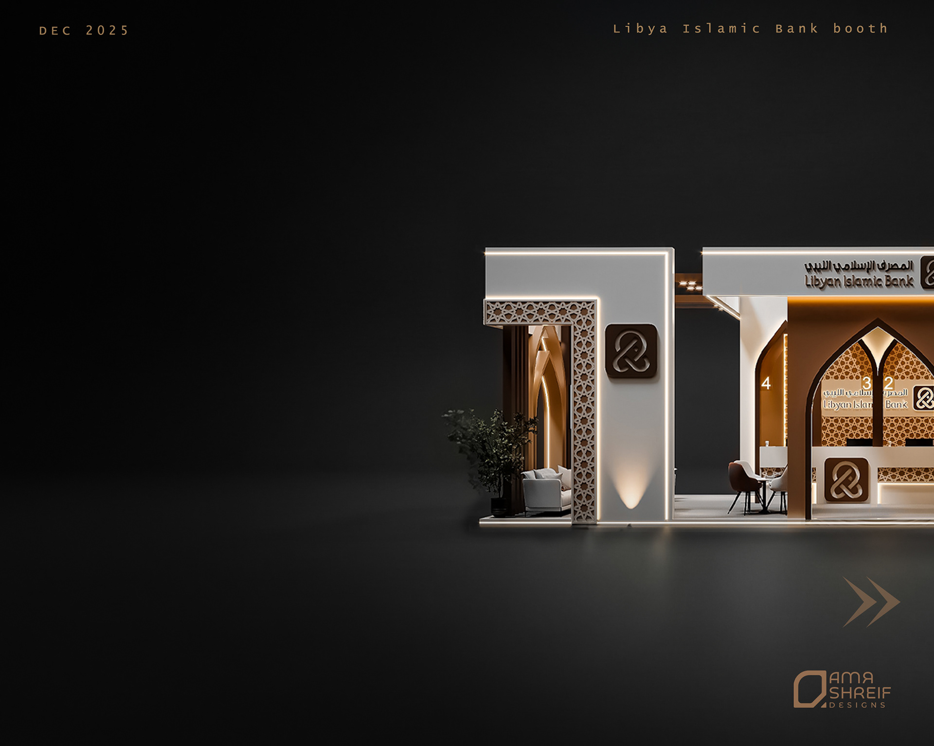 利比亚伊斯兰银行展位丨amr shrief designs-5