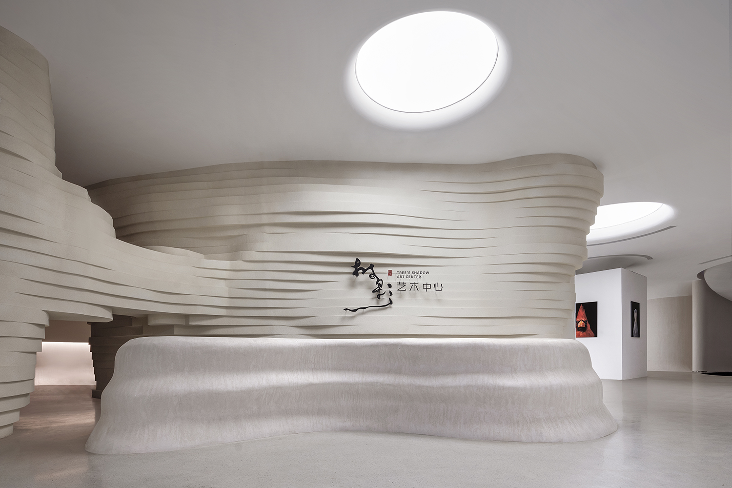 元禾大千 | 幽谷筑境  万物共生-1