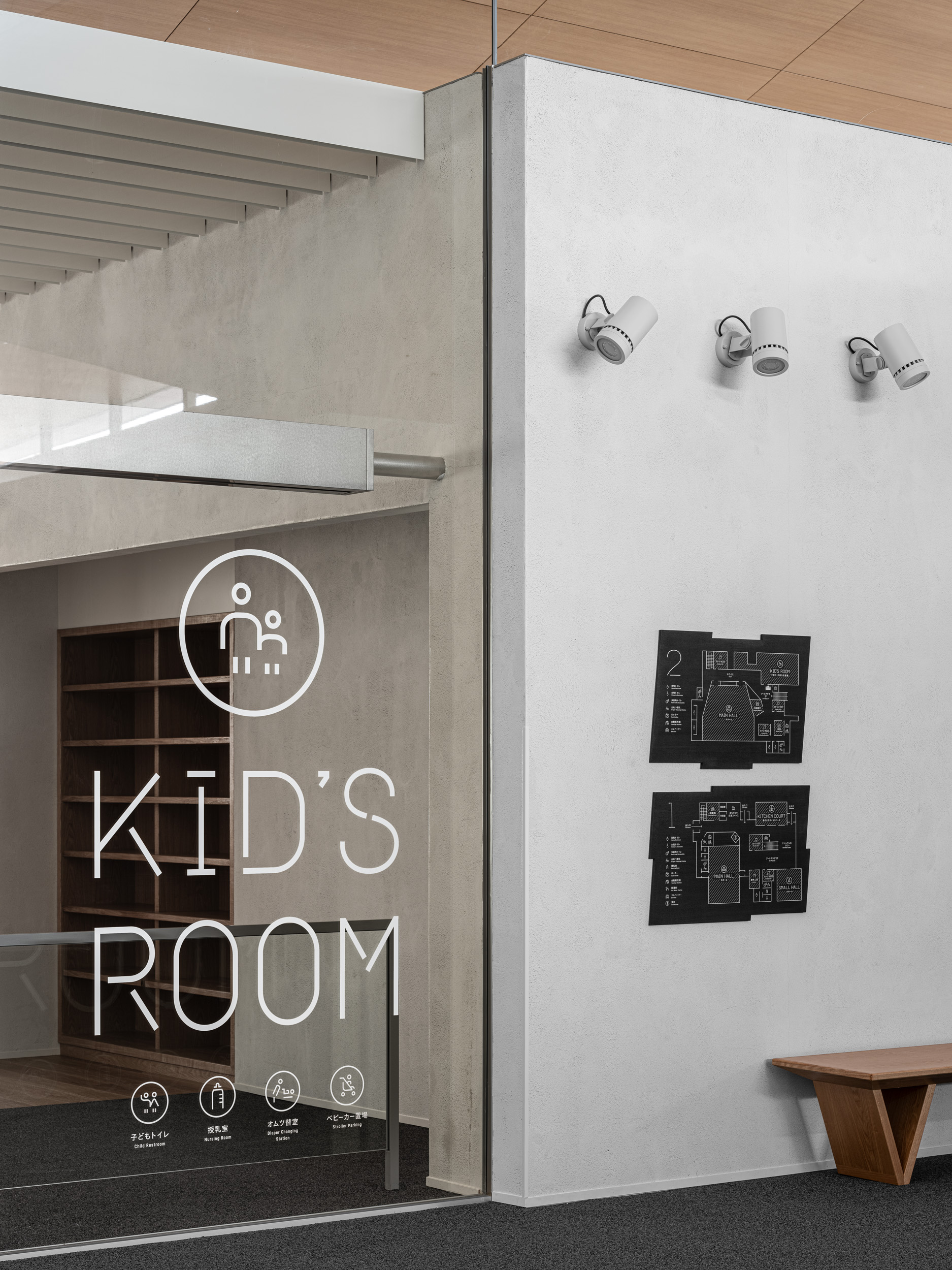 导视设计｜办公空间导视设计-7