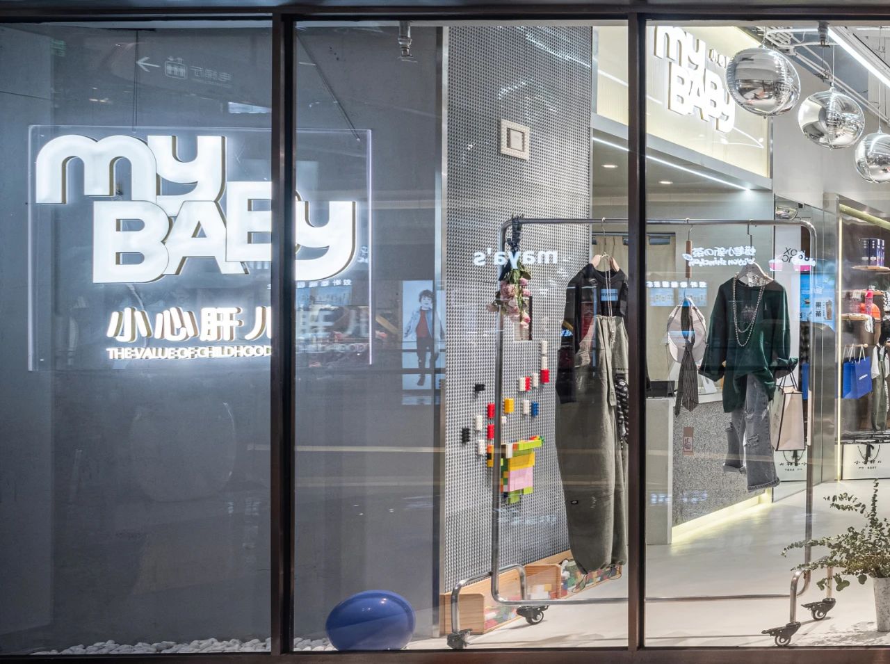 艾美空间设计-12