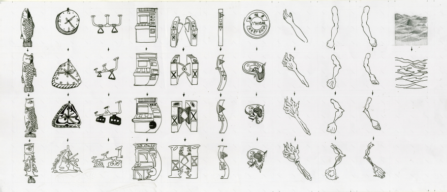 形式语言课程作业-8