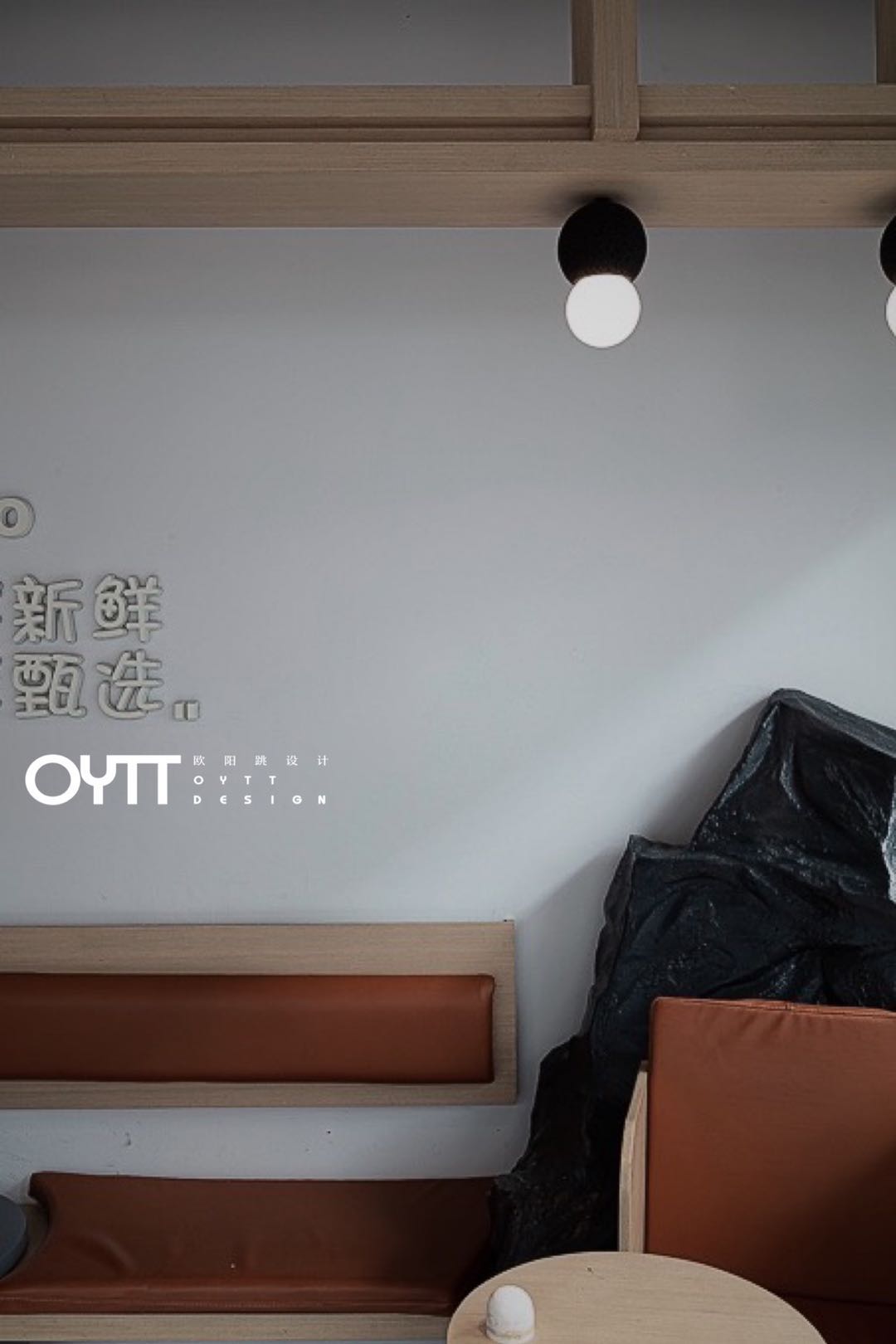 COCO都可 园林式景观微缩 | 江苏苏州 | 欧阳跳设计 -16