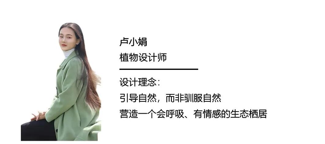 高雅金臣庭院丨中国上海-9