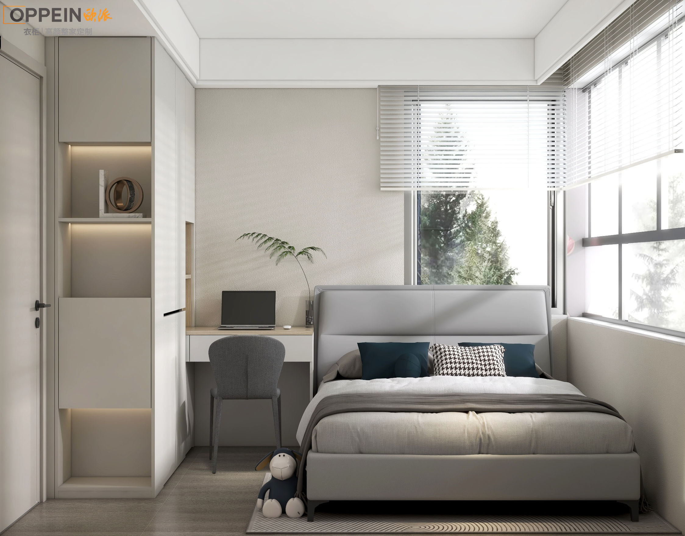 玺园整家方案-5