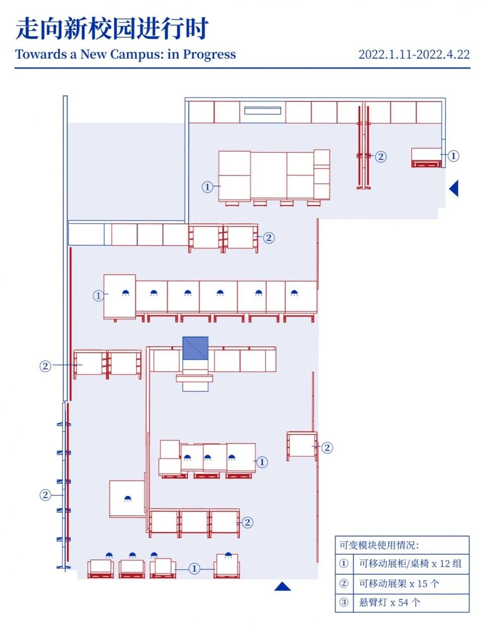 CABLE城市文化实验空间设计丨中国深圳丨梓集fabersociety-92