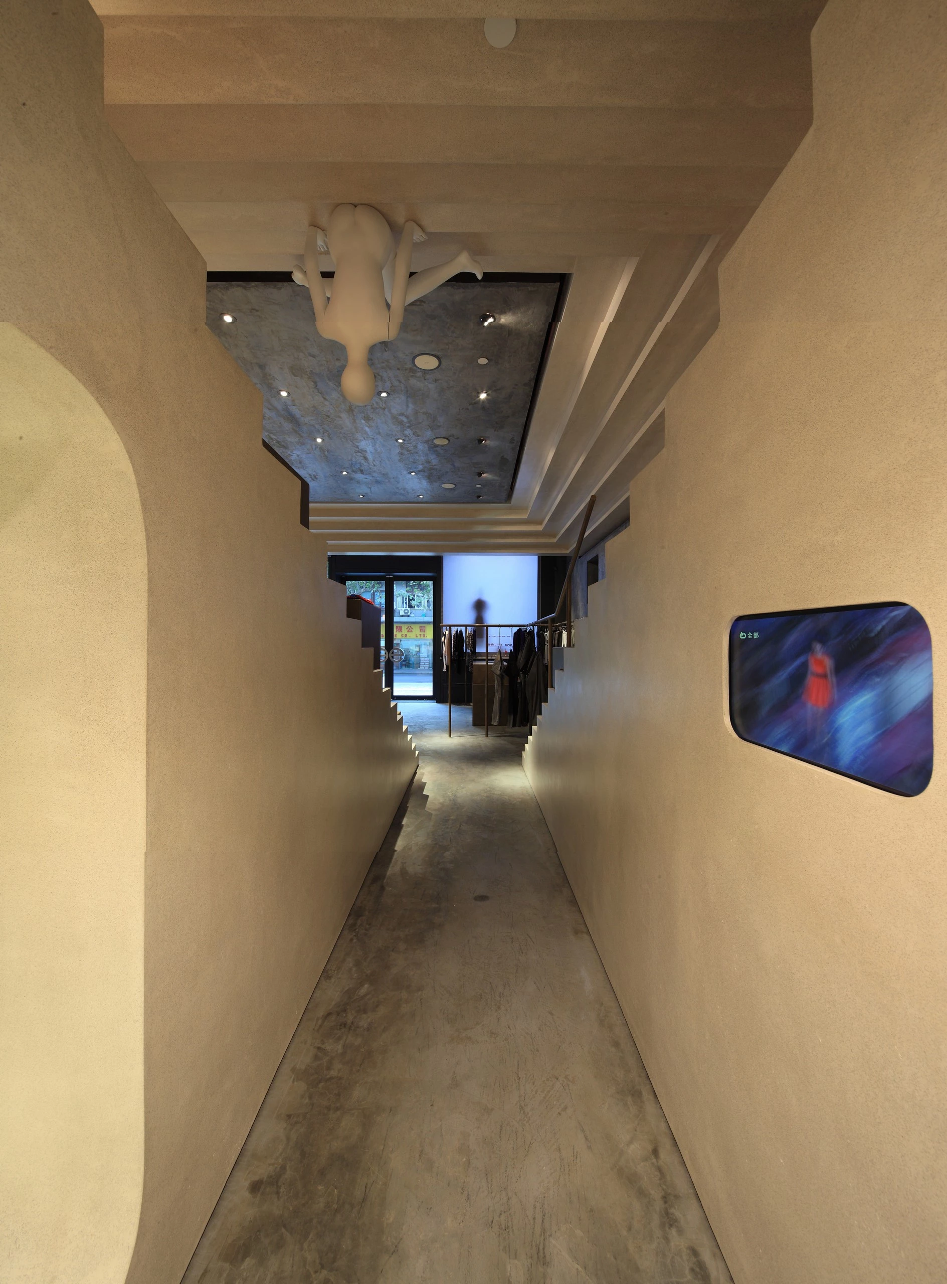 上海新天地“ALTER”概念店-19