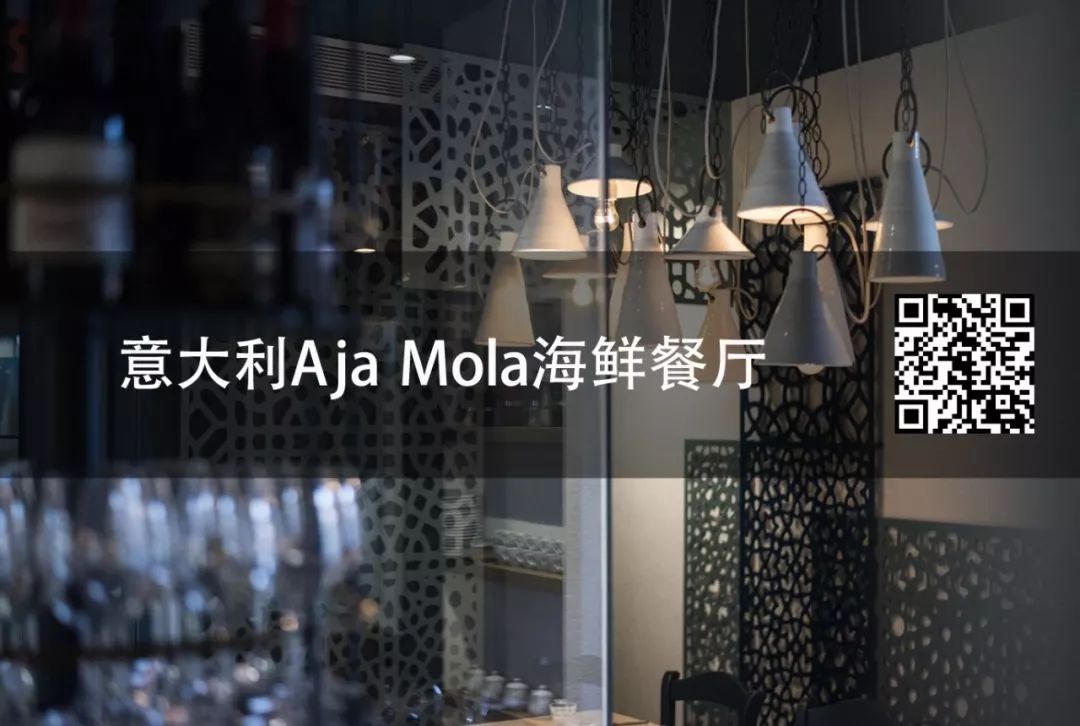 迷幻洞穴 | 马德里地下夜总会 Bala Perdida 改造设计-21