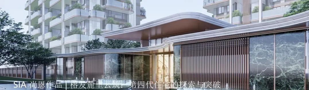 SIA尚恩|与自然共荣——岚舍亲子酒店设计-105