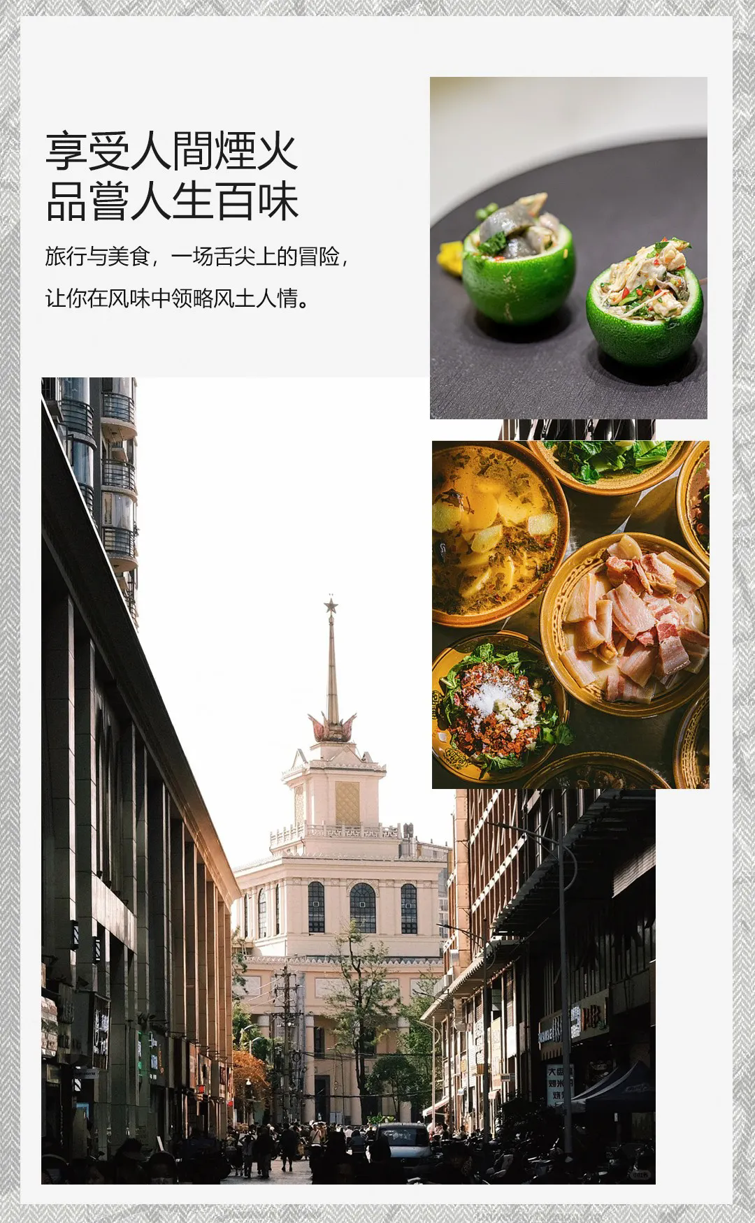 昆明华侨城艾美酒店,华侨城中山花园酒店丨中国昆明-3