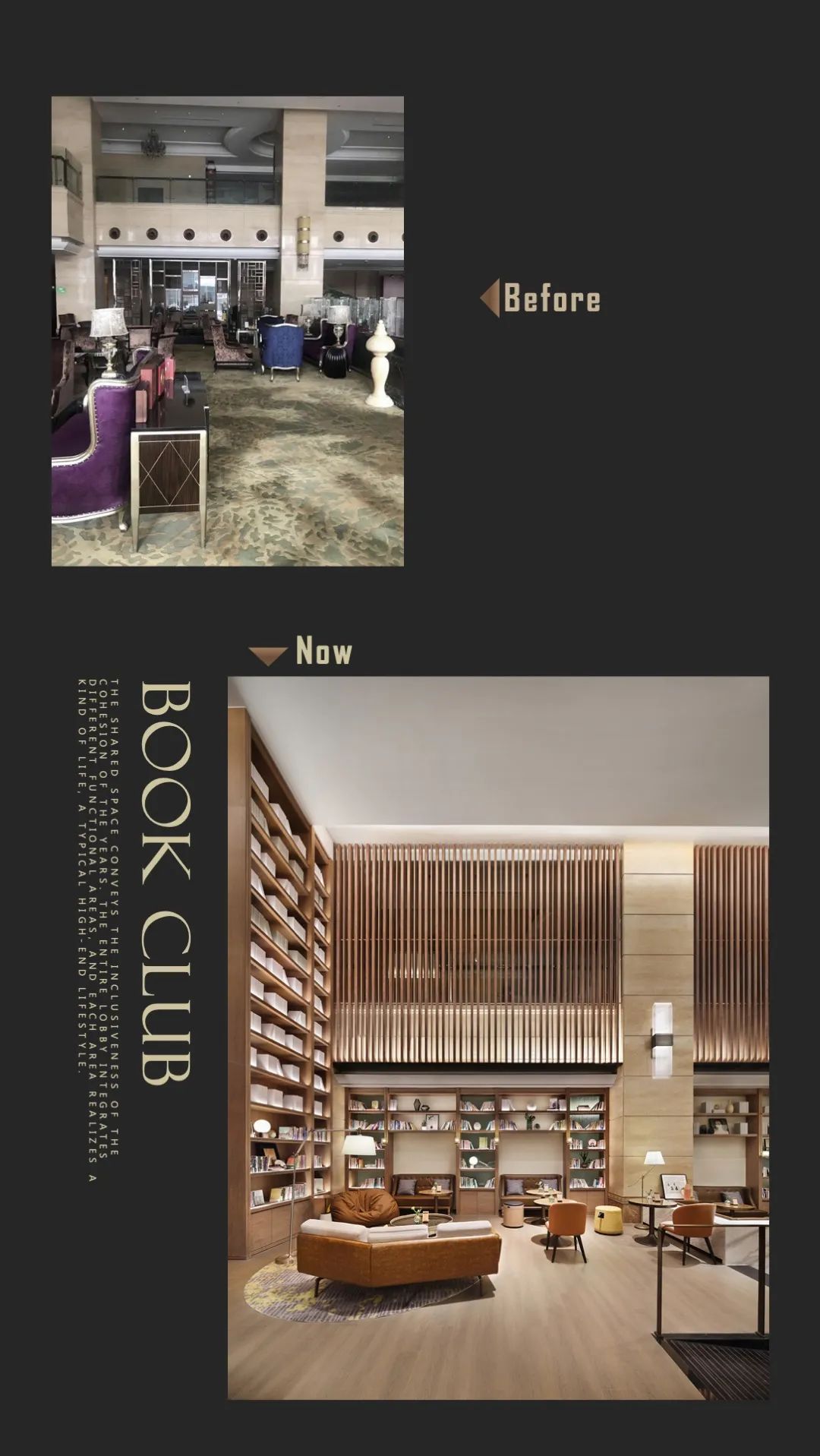 万达酒店设计丨万达酒店设计院-24