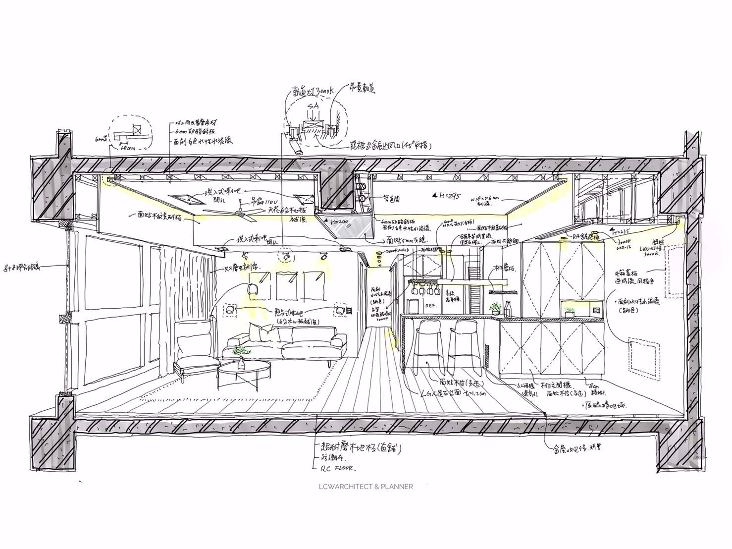 灰调生活空间 | “优の厨柜”打造舒适家居-24