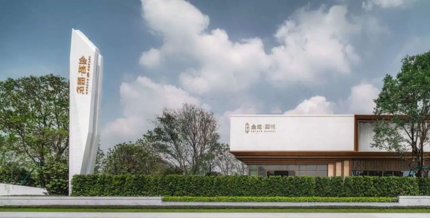 佛山金地·熙悦展示区丨中国佛山丨上海五贝景观设计有限公司-2