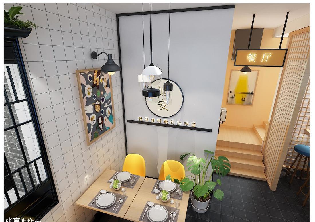 
（拓碑）宽厚里鸿安牛肉 -2