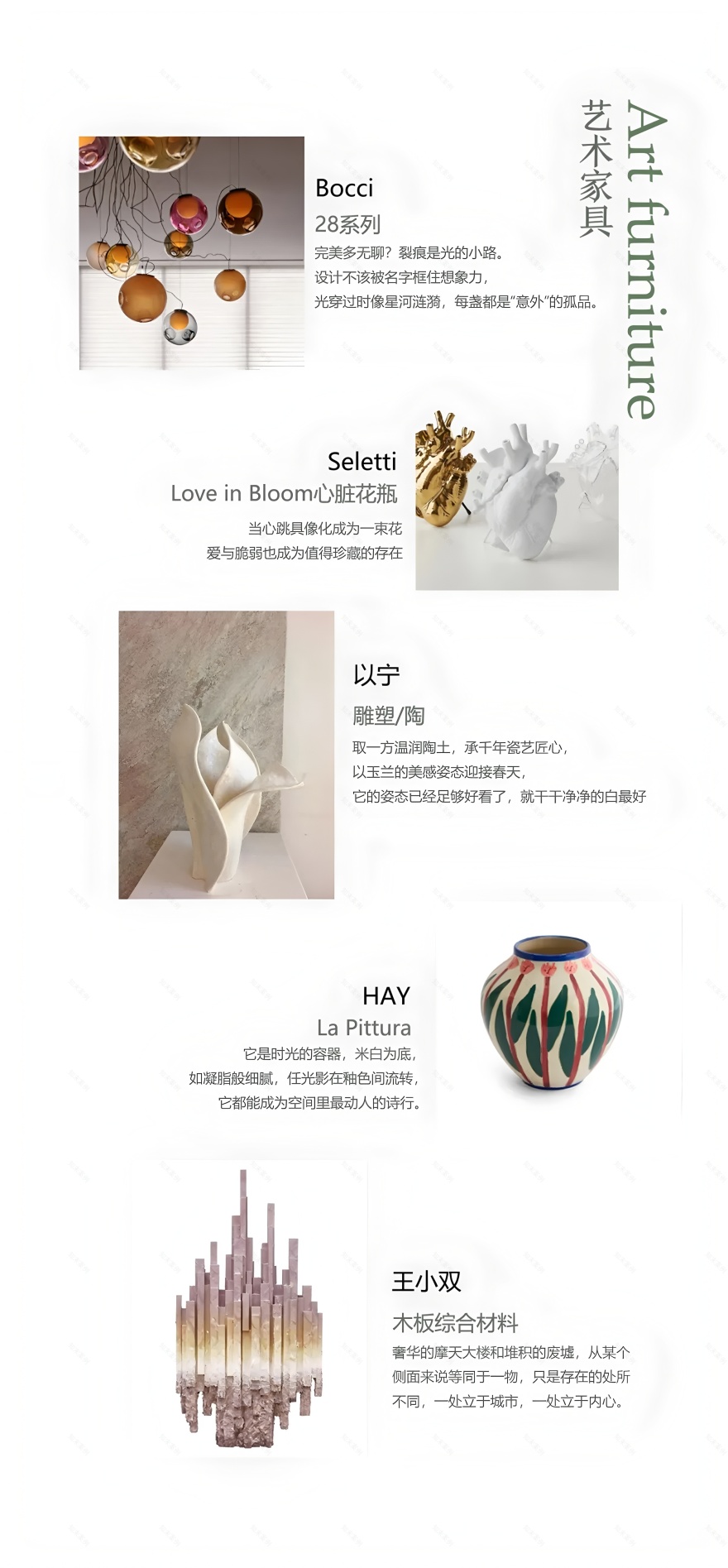 《光的礼物》上海昊邸办公室丨中国上海丨昊邸设计-24