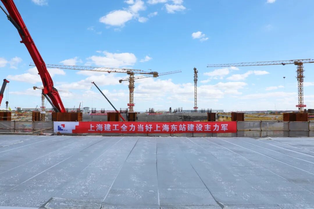 东方枢纽上海东站一工区全面进入上部结构施工！-30