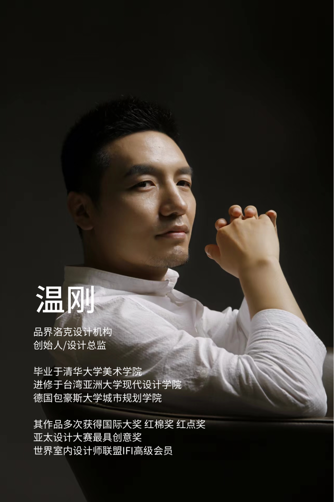 品界洛克新作｜大明宫金茂府｜重塑优雅新居-30