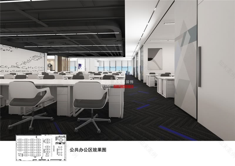 茶百道建滔26楼办公室装修工程-10