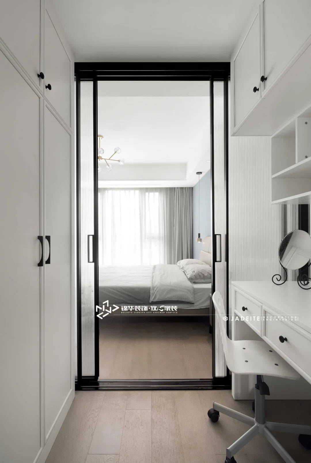 天骄铭邸 160㎡现代简约,温馨舒适生活空间-53