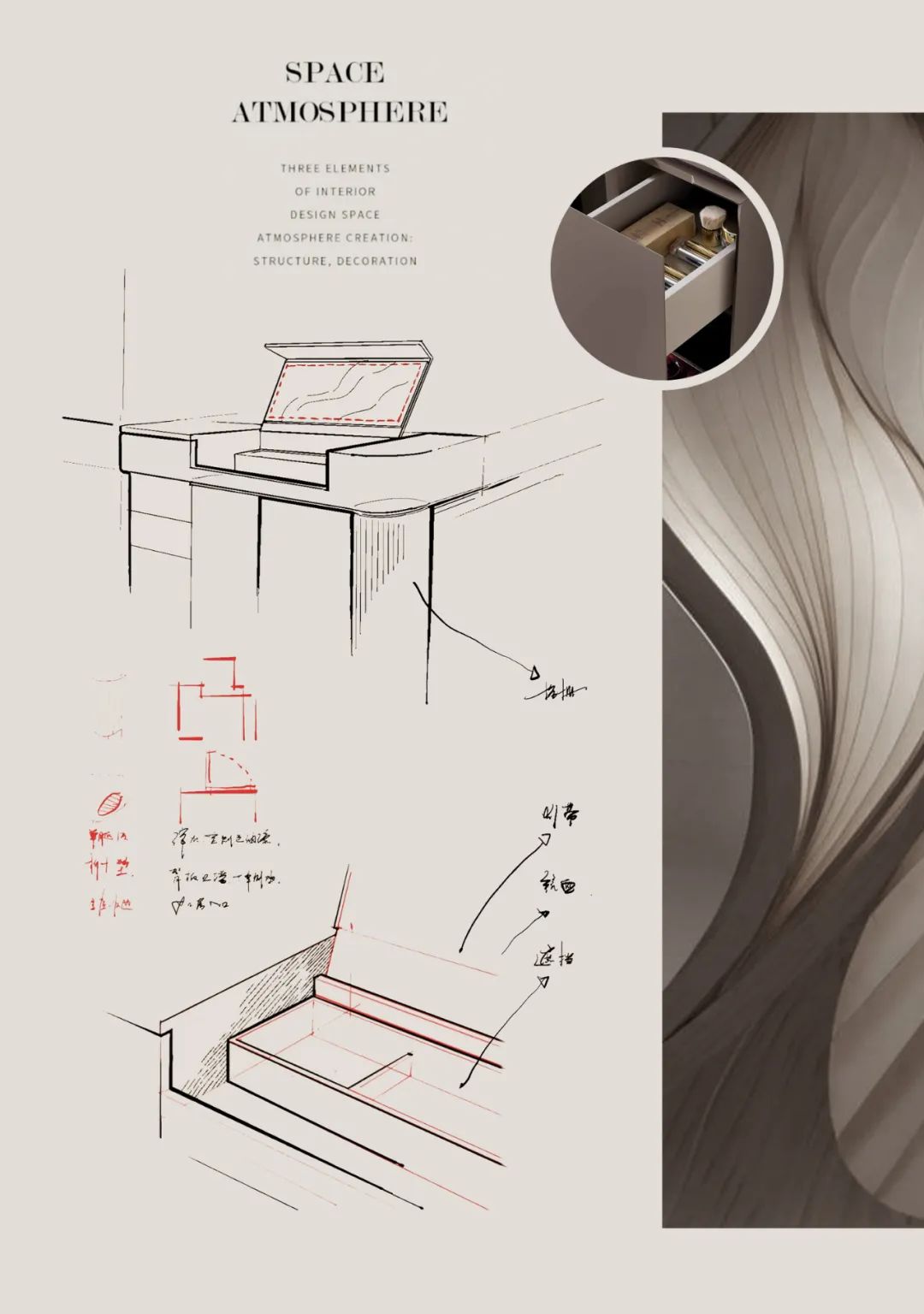 蓝城S+钱塘天誉 · 现代艺境,诗意家居丨中国杭州-74