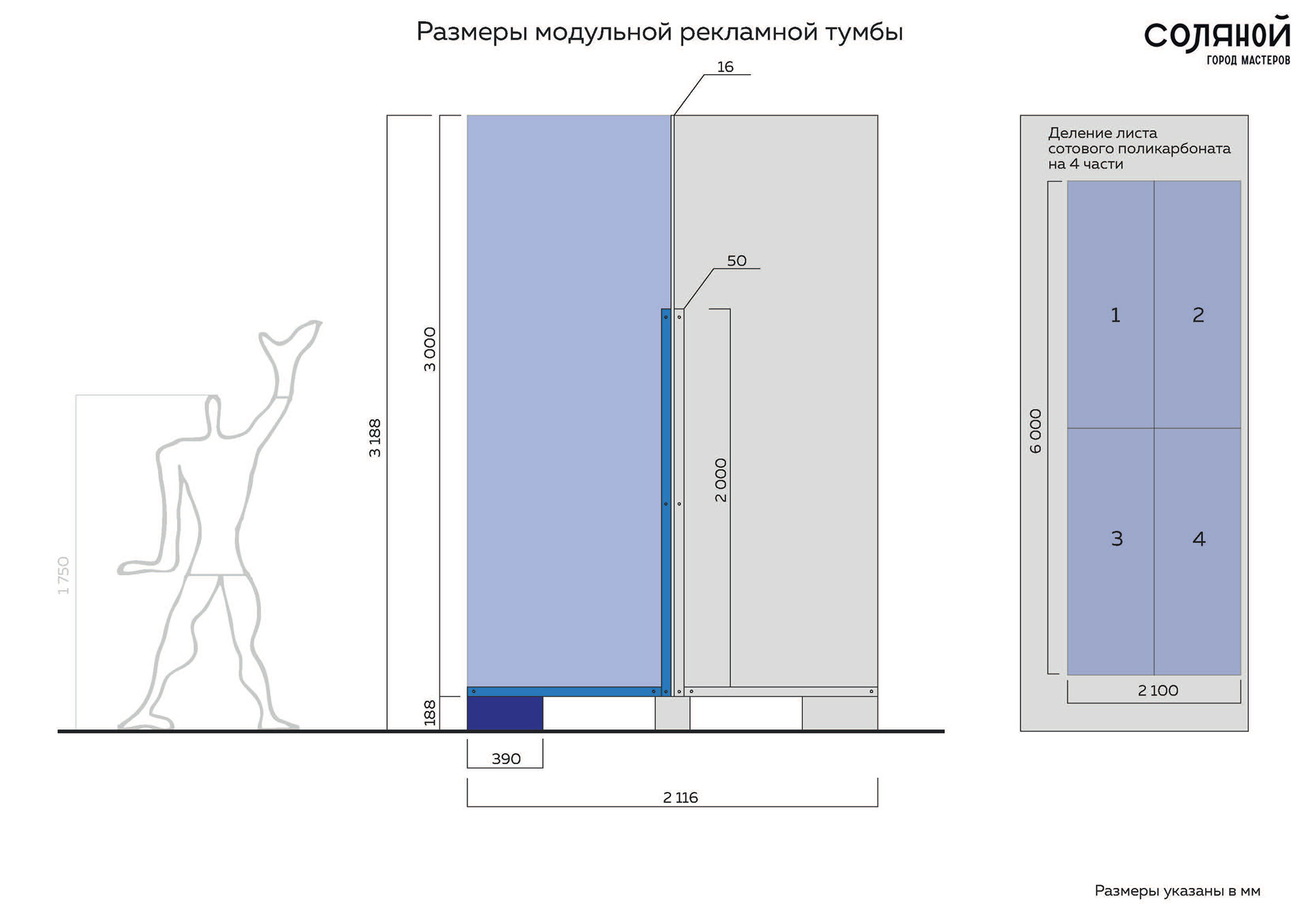 City Art Festival of St. Petersburg Stieglitz Academy-23